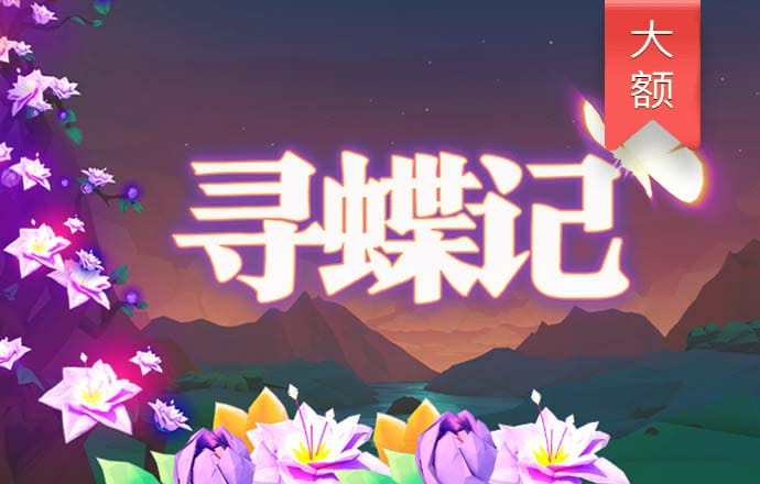天天彩神welcome官网