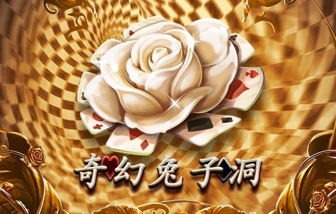 b体育下载入口App苹果