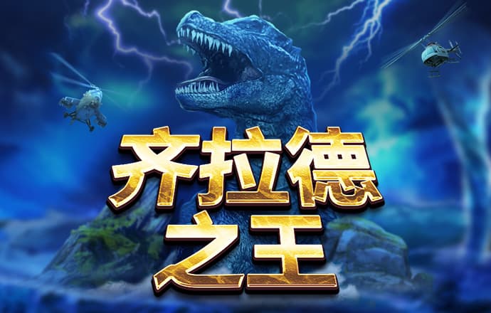 9博体育怎么样安全吗