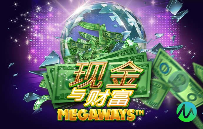 永利总站15856
