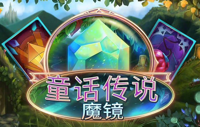 6866体育苹果下载官方
