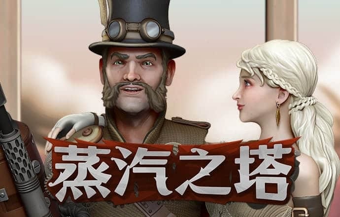 bat·365中国官方网站登陆入口